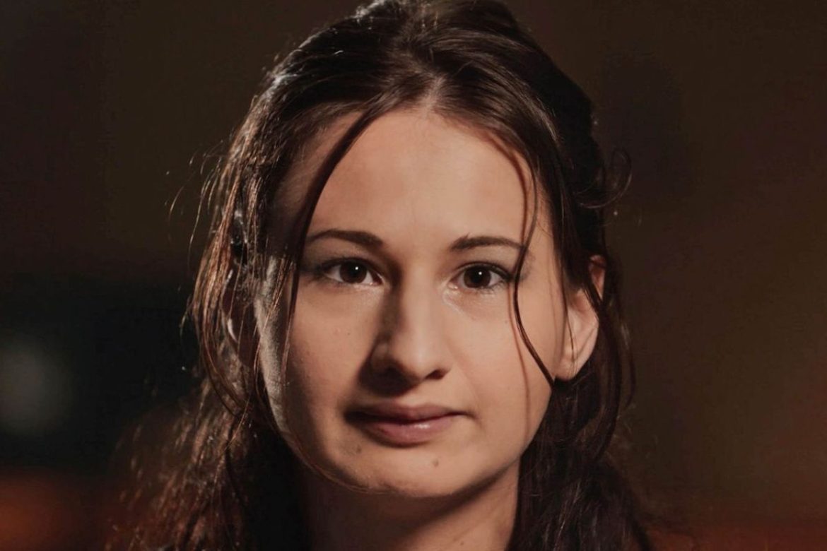 Gypsy Rose Blanchard